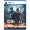 Resident Evil 2 (PS5)