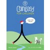 Chineasy (R) for Children