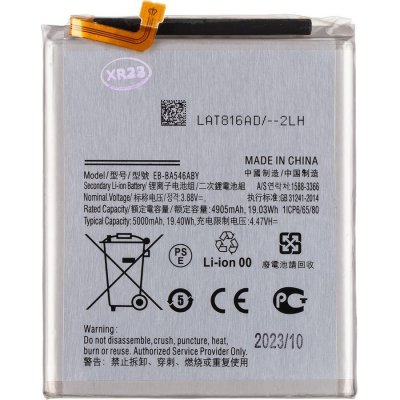 Batéria Samsung EB-BA546ABY, EB-BA346ABY Originál Variant:: náhrada