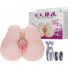 BAILE - Pussy & ass Hole, Vibration Double holes Sex talk