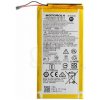 Batéria Motorola HX40 3000mAh Li-Ion Moto X4