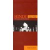 Hindi-English / English-Hindi Dictionary & Phrasebook (Todd Scudiere)()