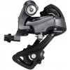 Shimano Claris RD-R2000 GS