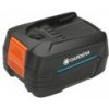 Gardena, akumulátor PBA 18V/72 P4A, 14905-20