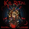 Kill Ritual - Kill Star Black Mark Dead Hand Pierced Heart [CD]
