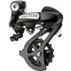 Prehadzovačka MTB 8k Shimano Altus M310 čierny servisné balenie