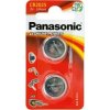 Panasonic CR2025 2ks CR-2025EL/2B