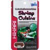 Hikari Shrimp cuisine 10 g