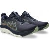 Pánske bežecké topánky Asics GEL-KAYANO 33 modré 1011C167-402 - EUR 42 | UK 7,5 | US 8,5