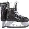 Bauer Korčule Bauer X-LS S21 JR, Junior, 3.0, 36, R