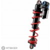 RockShox Vivid Coil Ultimate RC2 D1 Standard tlmič, 250x70 mm, bez pružiny Uni