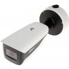 DAHUA IPC-HFW7442H-Z-2712F-DC12AC24V-S2