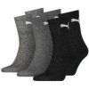 Puma Crew 281020001 207 (107964) 35-38