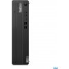 Lenovo ThinkCentre M70s 12DT0039CK