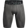 Pánske Kompresné šortky UNDER ARMOUR UA HG ARMOUR LNG SHORTS 1361602-090 – Sivá