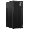 LENOVO PC ThinkCentre M75t G5 - Ryzen 5 8500G,16GB,512SSD,HDMI,DP,AMD Radeon 740M,W11P,3Y Onsite