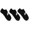 Nike ponožky Sportswear Everyday Essential black S