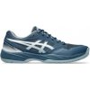 Asics Indoor obuv Gel-court Hunter 3 Vintage Modrá