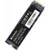 Verbatim Vi560 S3 256GB / M.2 2280 / SATA 3 / 3D NAND / R: 560MB / W: 460MB / IOPS R: 102K W: 80K / MTBF 1.5mh / 3y (49362)