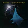 Mike Oldfield - The Songs Of Distant Earth (LP)