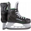 Hokejové korčule Bauer Hokejové korčule Bauer X-LS Jr 33