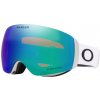 Oakley Flight Deck M Matte White w Prizm Argon UNI