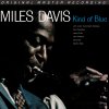 MoFi MILES DAVIS - KIND OF BLUE Mobile Fidelity Sound Lab (180g - 45 Rpm Numbered Edition 2LP Usa Jazz / Limited Edition)