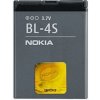 Nokia Nokia BL-4S 860 mah bulk BMO-0119-NOK-BL4SX