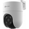 EZVIZ IP kamera C8c 4Mp/ PTZ/ Wi-Fi/ 4Mpix/ krytí IP65 objektiv 4mm/ H.265/ IR přísvit až 30m bílá (CS-C8C(4WKFL,4MM))