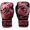 Venum Dragonʼs Flight Boxing