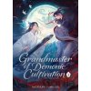 Grandmaster of Demonic Cultivation: Mo Dao Zu Shi 1 (Deluxe Edition)