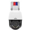 UNIVIEW IP kamera 1920x1080 (Full HD) až 30 sn/s, H.265, zoom 4x (105.2-29.32°), PoE, Mic., reproduktor, WDR 120dB, Smar