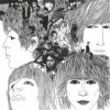 Beatles - Revolver / Reedice 2022 / Deluxe / Box Set / 5CD [5 CD]