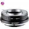 K&F Concept K&F HIGH PRECISION LENS ADAPTER,Anti reflection, EXA-EOS R