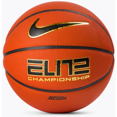 Basketbalové lopty Nike – Heureka.sk