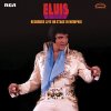 Presley Elvis: Recorded Live On Stage In Memphis (Limited Coloured Purple Vinyl, Re-Issue) - 4Vinyl (LP)