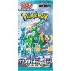 Pokémon TCG: Scarlet & Violet 5m - Cyber Judge Booster Pack (JP)