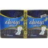 Always Extra Duo Ultra Night 2x6 ks