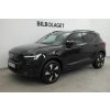 Volvo EX40 Single Motor Extended Range Plus 185 kW
