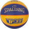 Spalding TF-33 Official