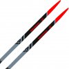 Bežky Rossignol X-IUM Premium+ R-Skin 207