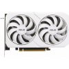 Sada náhradních ventilátorů pro ASUS DUAL WHITE RTX 3060 / RTX 3060 Ti