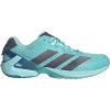 Indoorové topánky adidas Adizero Counterblast jr9575 Veľkosť 44,7 EU | 10 UK | 10,5 US | 27,5 CM