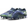 PUMA FUTURE 7 ULTIMATE LOW FG/AG KOPAČKY PÁNSKÉ - Šedá - veľkosť 8 uk