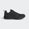 Adidas Terrex Tracerocker 2 GTX IF2579 M - UK 8,5 / EU 42,5