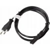 Lanberg CA-C7CA-10CC-0030-BK