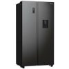 Americká chladnička Hisense RS711N4WFD čierna