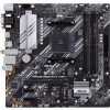 ASUS MB PRIME B550M-A WIFI II soc.AM4 B550 DDR4 mATX M.2 D-Sub DVI HDMI WIFI BT