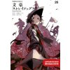 Bungo Stray Dogs 26 (Sango Harukawa,Antje Bockel)(Brožovaná)