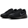 Pánske bežecké topánky Nike REVOLUTION 7 čierne FB2207-005 - EUR 42,5 | UK 8 | US 9